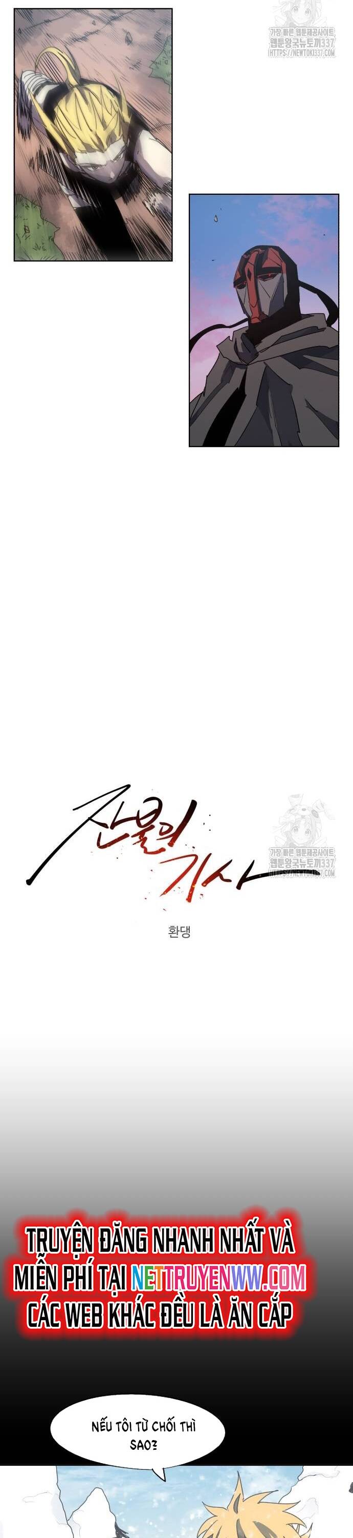 Kỵ Sĩ Báo Thù Chap 148 - Next Chap 149
