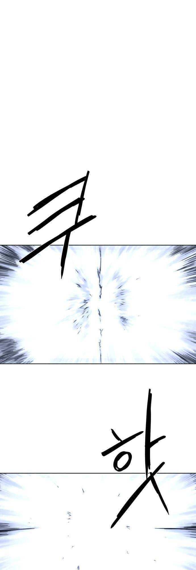 Kỵ Sĩ Báo Thù Chap 36 - Next Chap 37