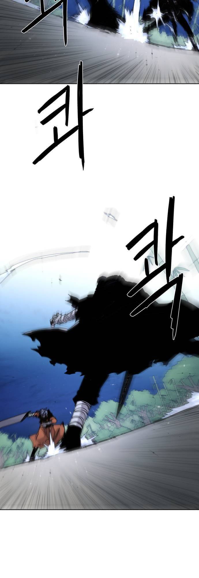 Kỵ Sĩ Báo Thù Chap 36 - Next Chap 37