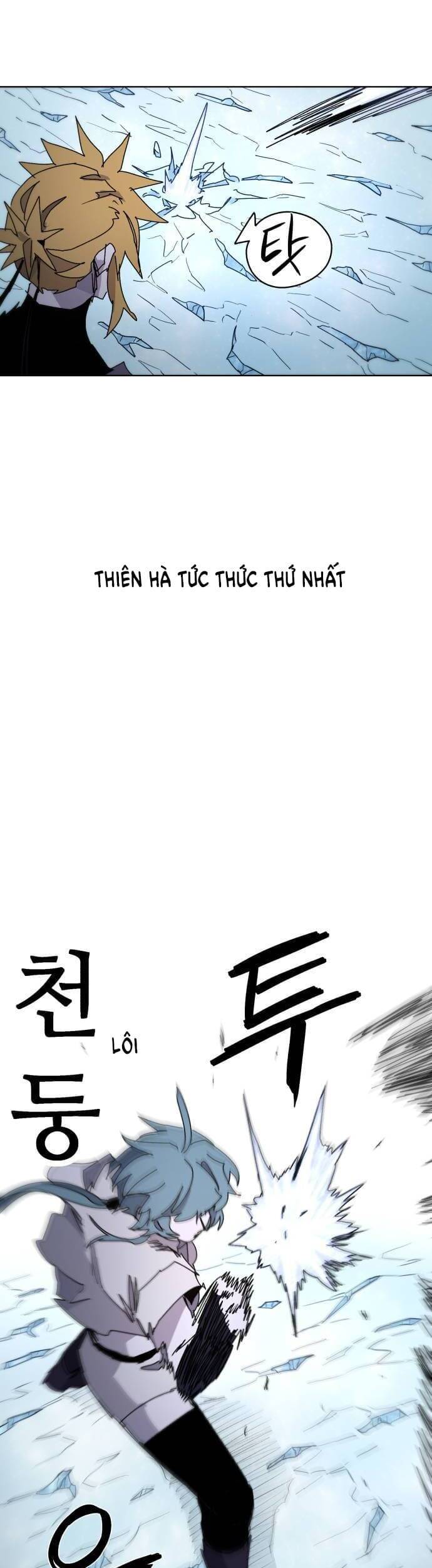 Kỵ Sĩ Báo Thù Chap 37 - Next Chap 38