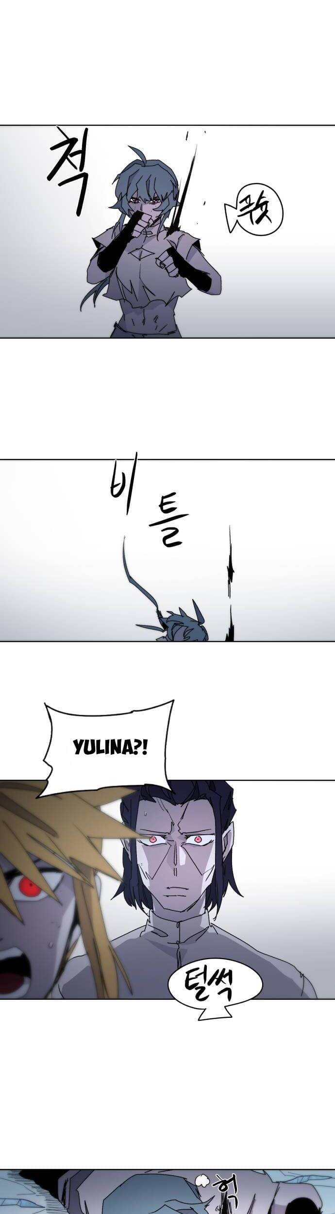 Kỵ Sĩ Báo Thù Chap 37 - Next Chap 38