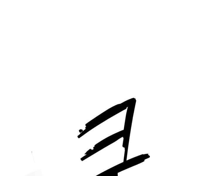Kỵ Sĩ Báo Thù Chap 37 - Next Chap 38