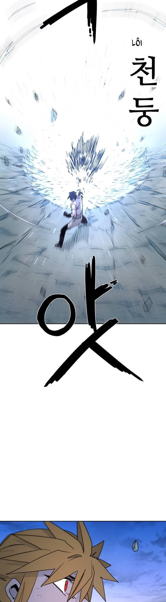 Kỵ Sĩ Báo Thù Chap 37 - Next Chap 38