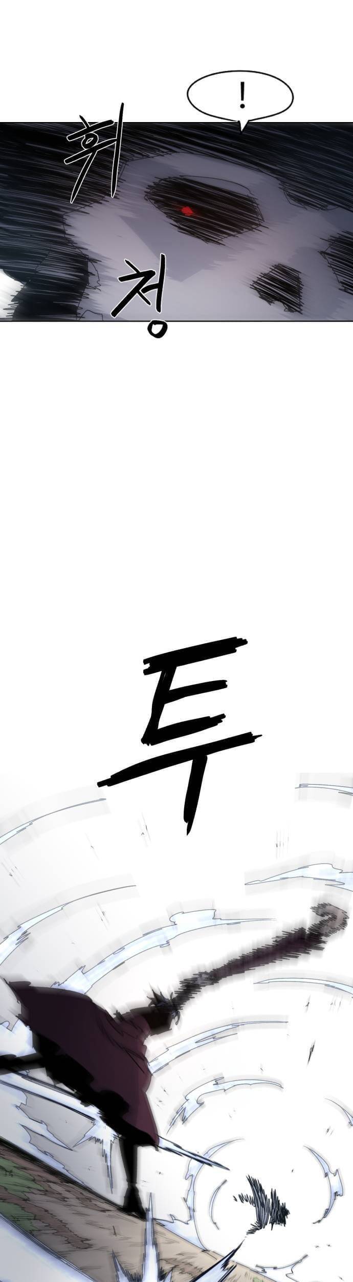 Kỵ Sĩ Báo Thù Chap 41 - Next Chap 42