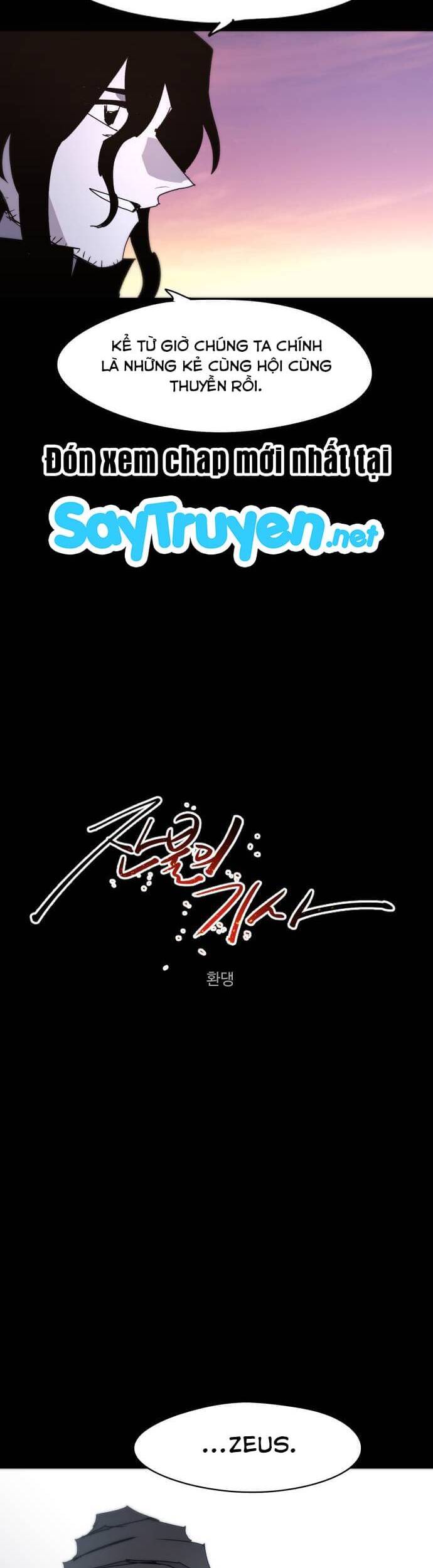 Kỵ Sĩ Báo Thù Chap 41 - Next Chap 42
