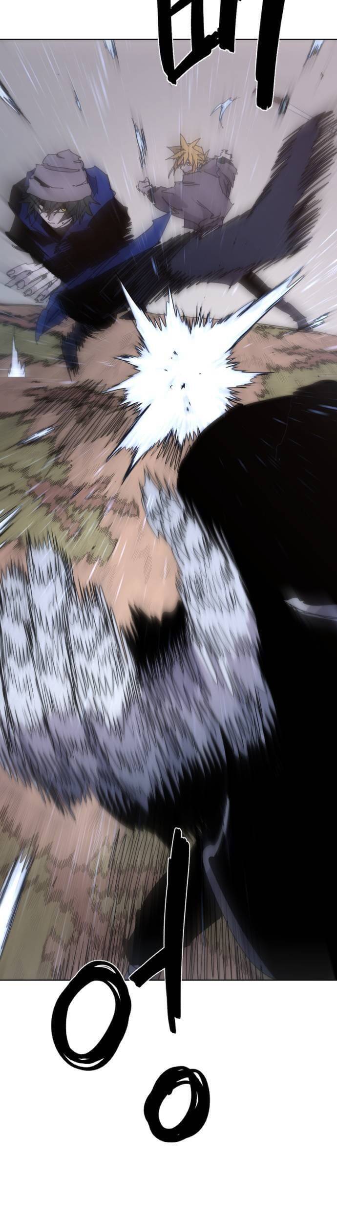 Kỵ Sĩ Báo Thù Chap 42 - Next Chap 43