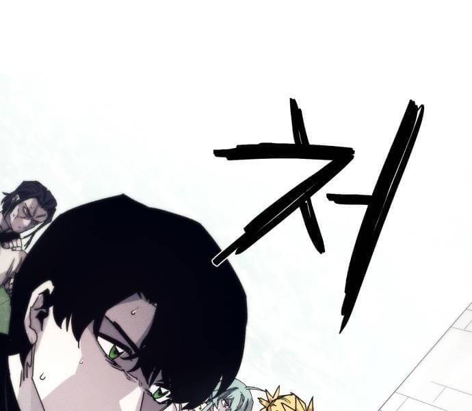 Kỵ Sĩ Báo Thù Chap 50 - Next Chap 51