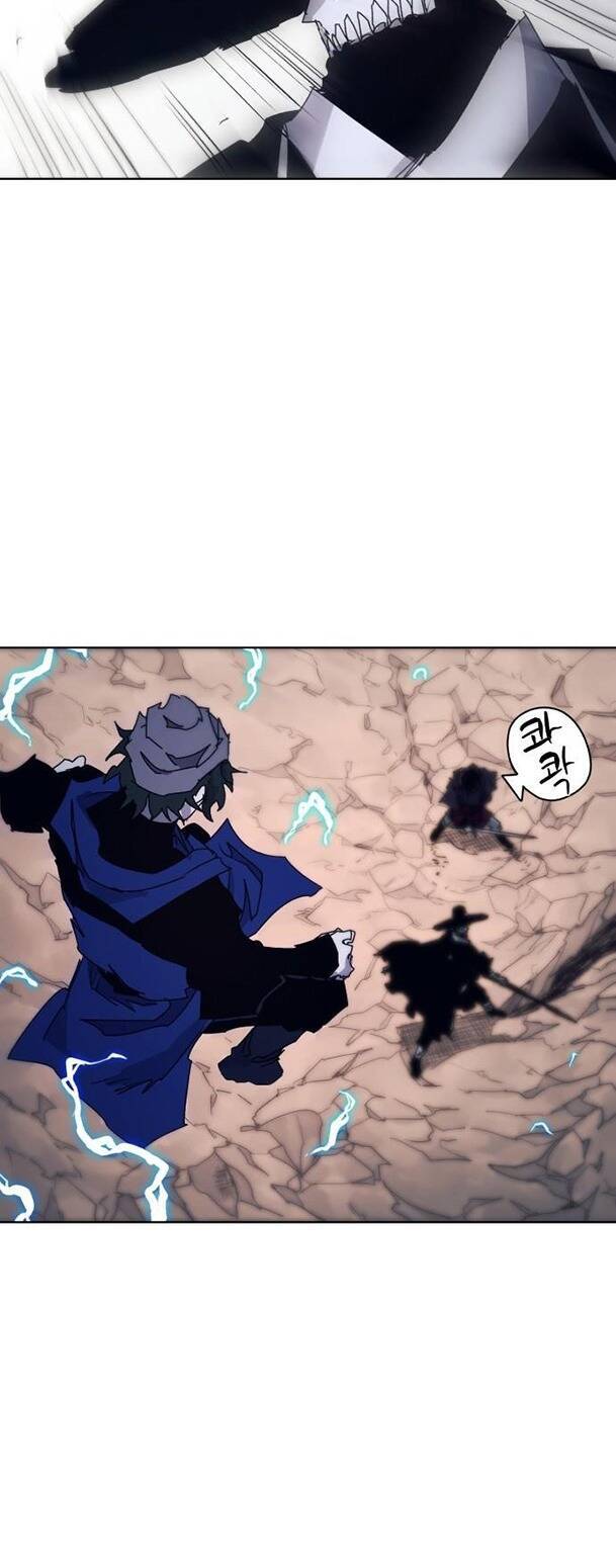 Kỵ Sĩ Báo Thù Chap 61 - Next Chap 62