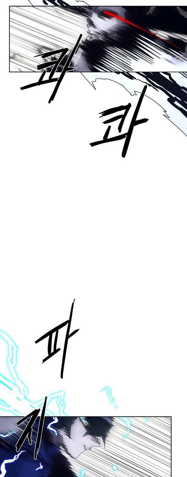 Kỵ Sĩ Báo Thù Chap 61 - Next Chap 62