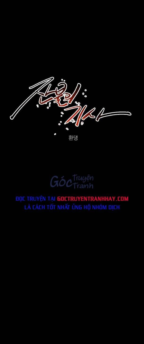 Kỵ Sĩ Báo Thù Chap 64 - Next Chap 65