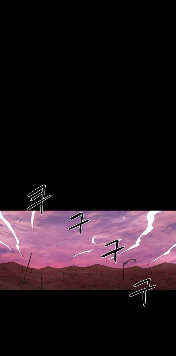 Kỵ Sĩ Báo Thù Chap 78 - Next Chap 79