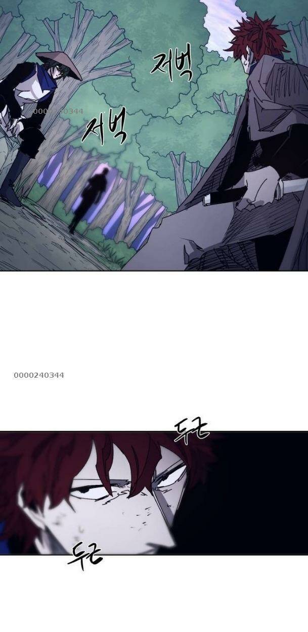 Kỵ Sĩ Báo Thù Chap 80 - Next Chap 81