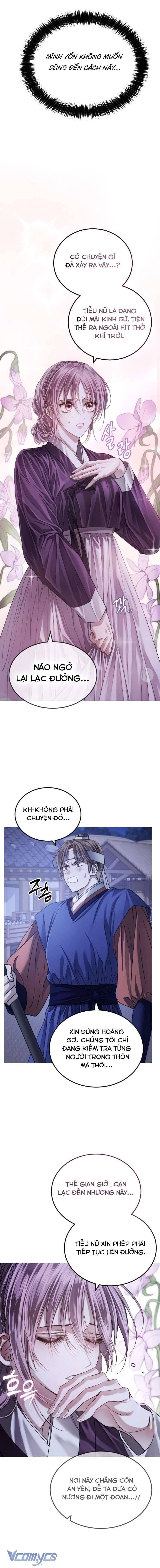 Kỵ Sĩ Nhắm Mắt Của Bầu Trời Cao Chap 1 - Next Chap 2