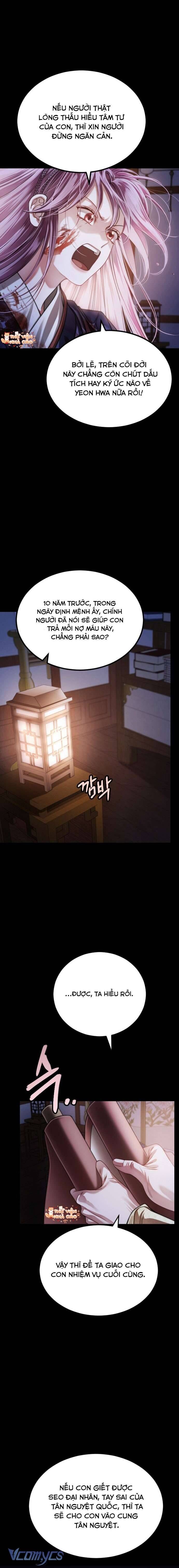 Kỵ Sĩ Nhắm Mắt Của Bầu Trời Cao Chap 2 - Next Chap 3