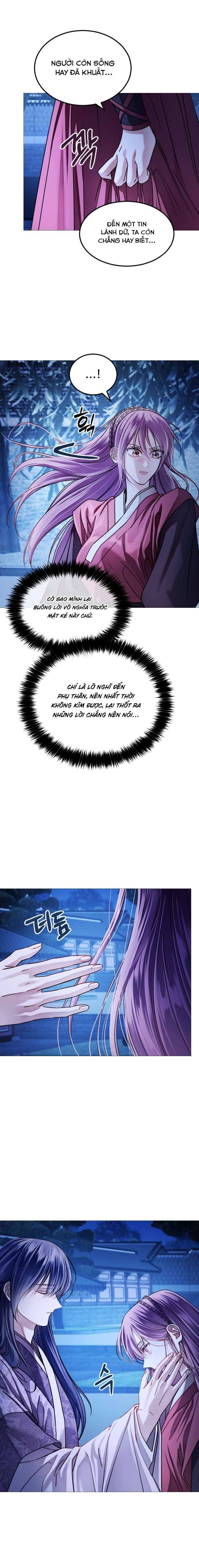Kỵ Sĩ Nhắm Mắt Của Bầu Trời Cao Chap 6 - Next Chap 7