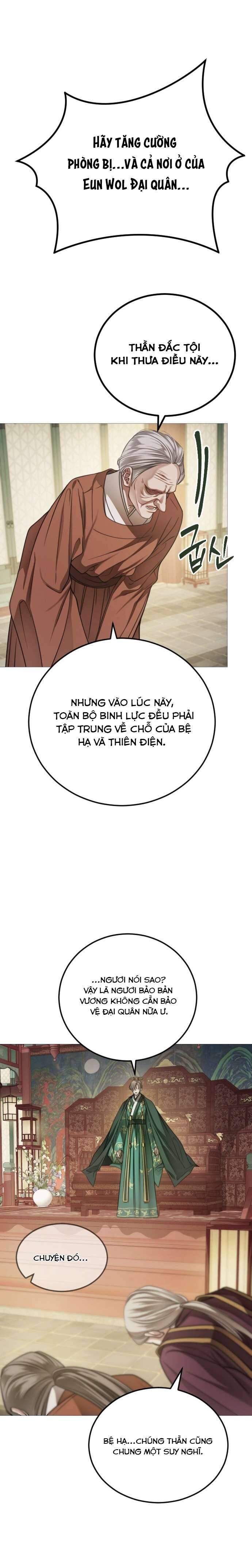 Kỵ Sĩ Nhắm Mắt Của Bầu Trời Cao Chap 7 - Next Chap 8
