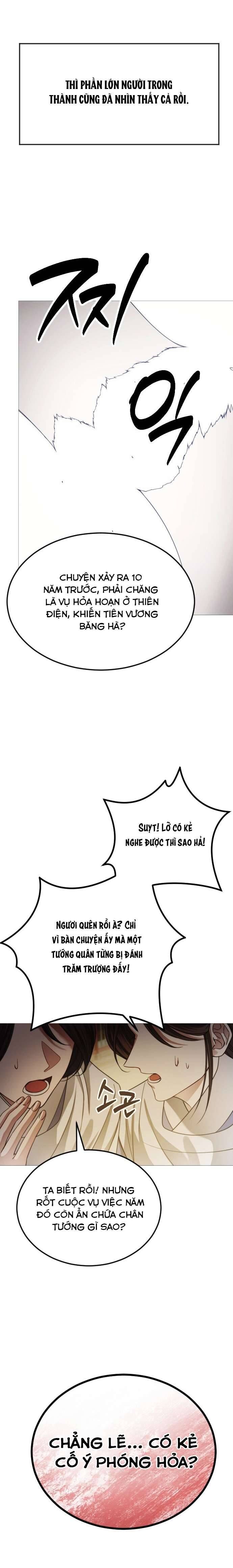 Kỵ Sĩ Nhắm Mắt Của Bầu Trời Cao Chap 7 - Next Chap 8