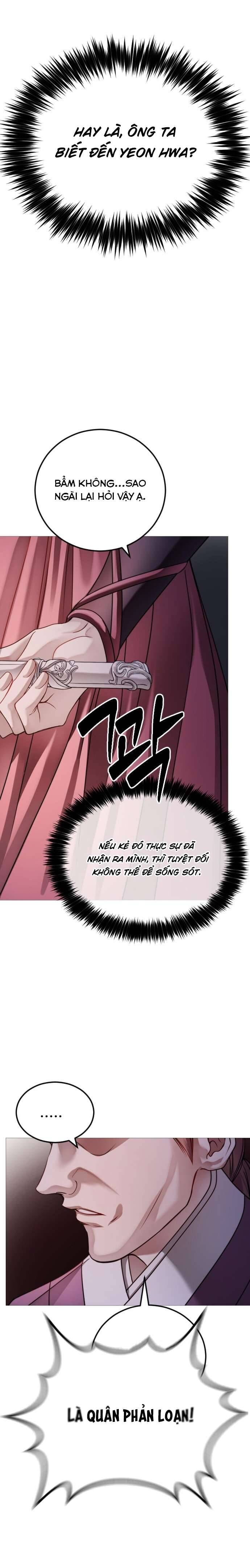 Kỵ Sĩ Nhắm Mắt Của Bầu Trời Cao Chap 7 - Next Chap 8