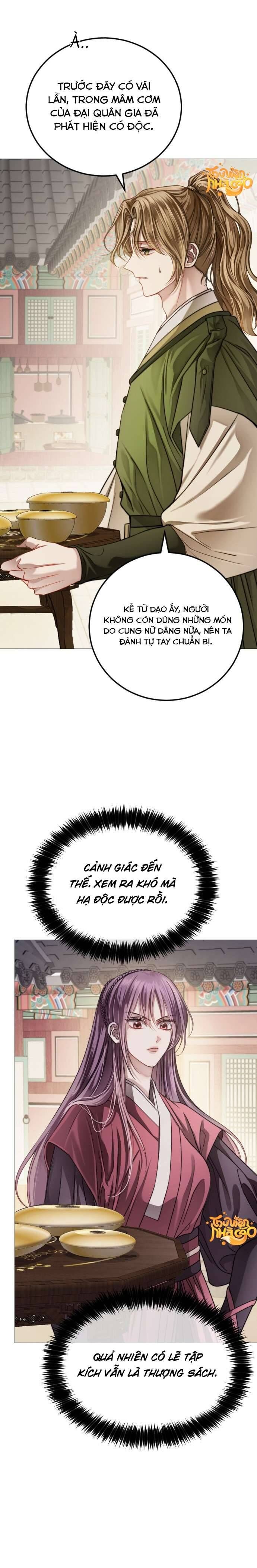 Kỵ Sĩ Nhắm Mắt Của Bầu Trời Cao Chap 7 - Next Chap 8