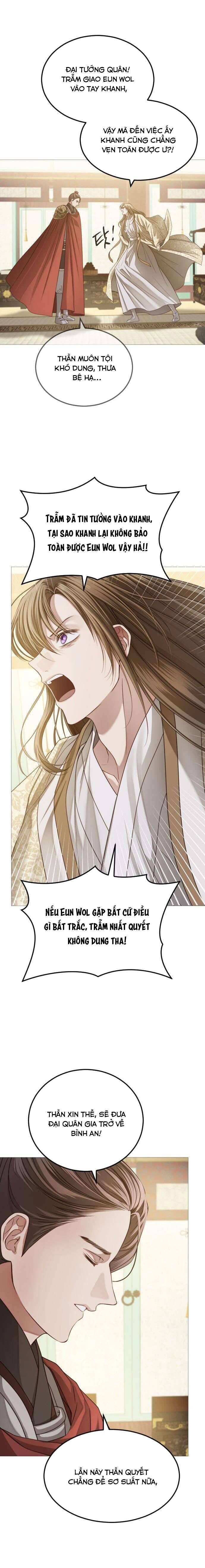 Kỵ Sĩ Nhắm Mắt Của Bầu Trời Cao Chap 8 - Next Chap 9