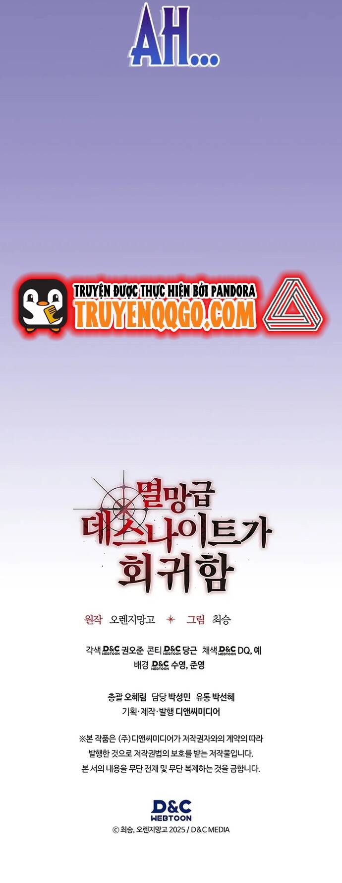 Kỵ Sĩ Tử Thần Cấp Diệt Vong Đã Hồi Quy Chap 17 - Next Chap 18