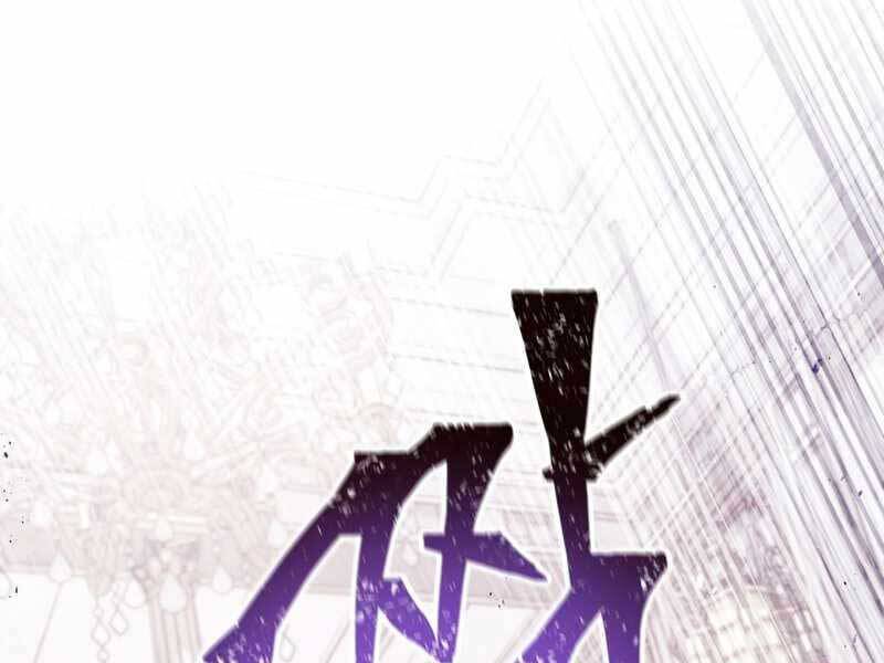 Ký Sự Hồi Quy Chap 53 - Next Chap 54