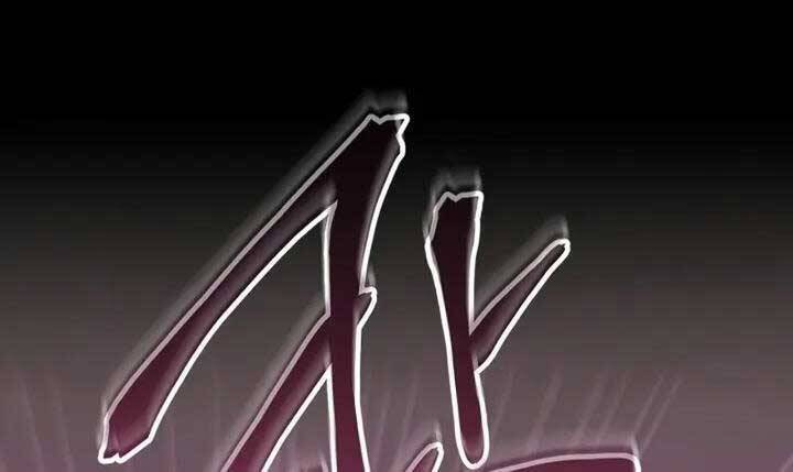Ký Sự Hồi Quy Chap 54 - Next Chap 55