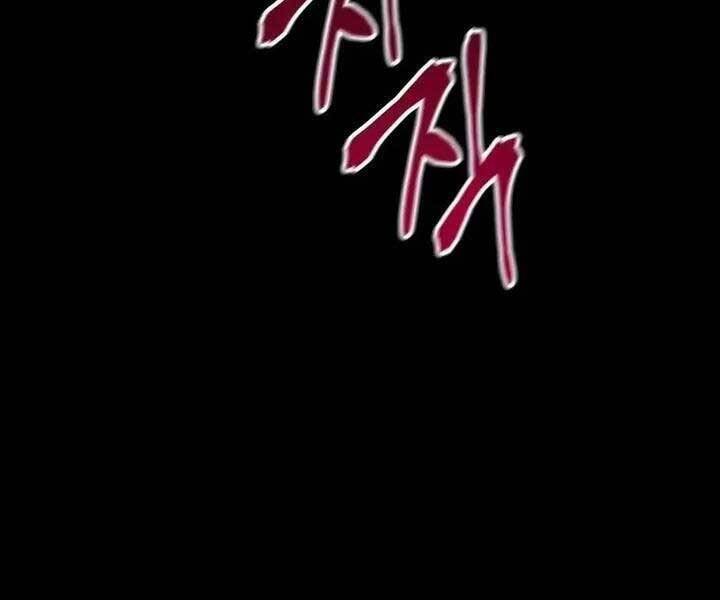 Ký Sự Hồi Quy Chap 54 - Next Chap 55