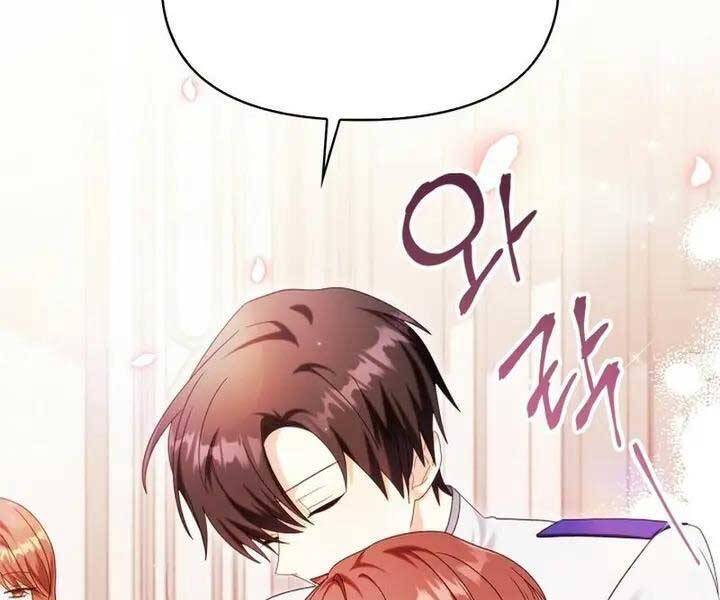 Ký Sự Hồi Quy Chap 54 - Next Chap 55
