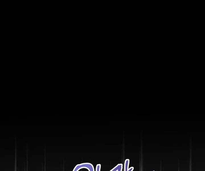 Ký Sự Hồi Quy Chap 54 - Next Chap 55
