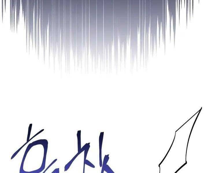 Ký Sự Hồi Quy Chap 54 - Next Chap 55