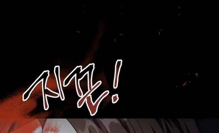 Ký Sự Hồi Quy Chap 56 - Next Chap 57