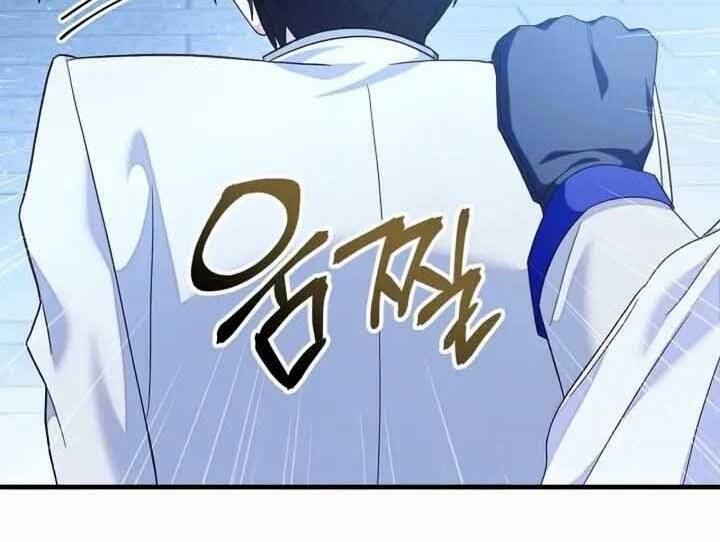 Ký Sự Hồi Quy Chap 56 - Next Chap 57