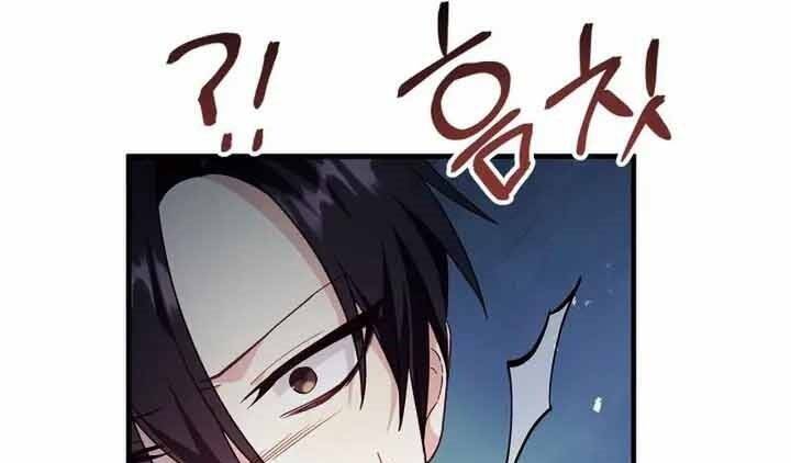 Ký Sự Hồi Quy Chap 56 - Next Chap 57