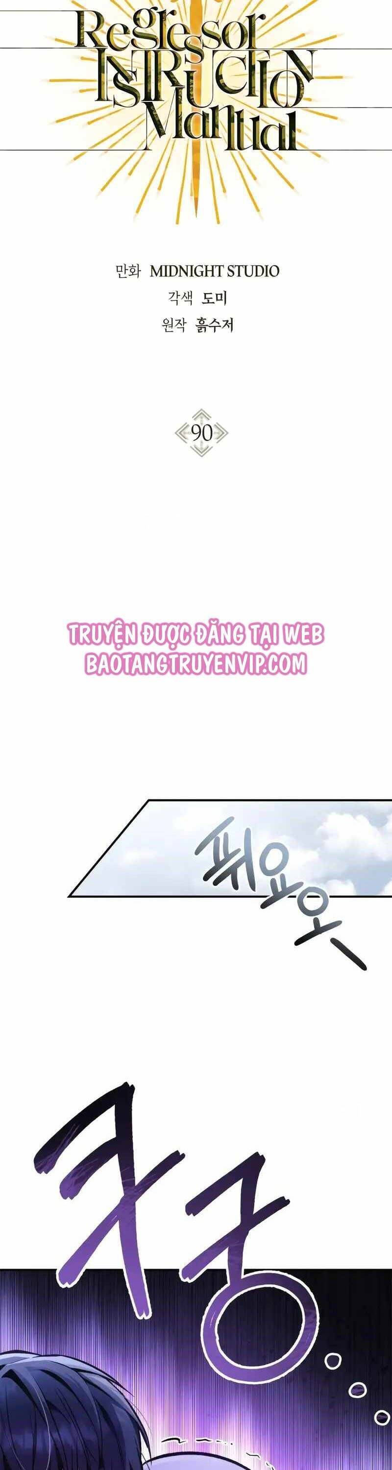 Ký Sự Hồi Quy Chap 90 - Next Chap 91