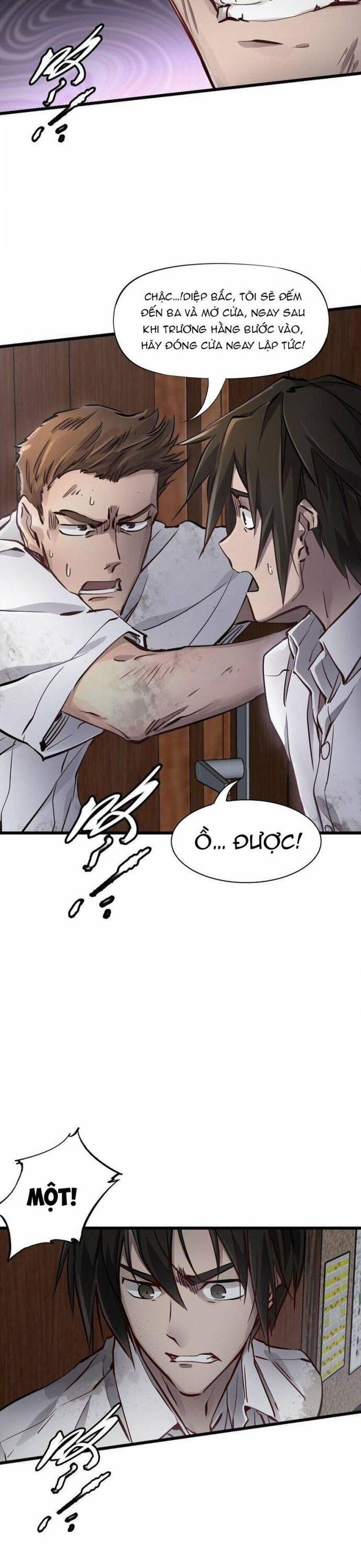 Kỹ Thuật Sư Tại Mạt Thế Chap 1 - Next Chap 2