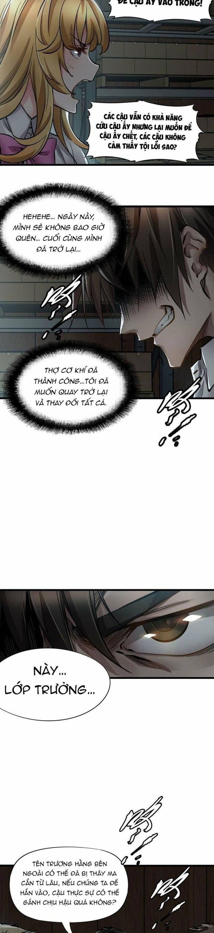 Kỹ Thuật Sư Tại Mạt Thế Chap 1 - Next Chap 2