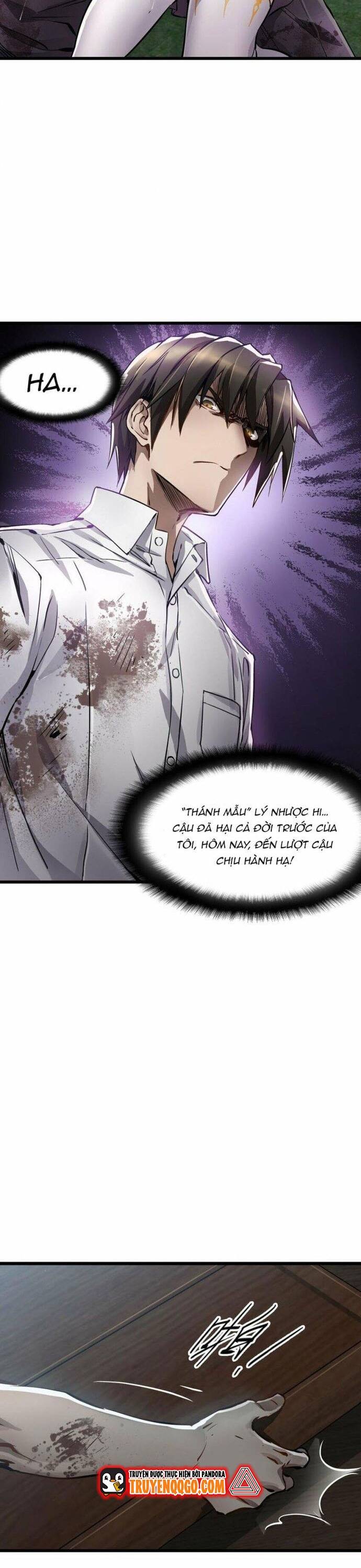 Kỹ Thuật Sư Tại Mạt Thế Chap 1 - Next Chap 2