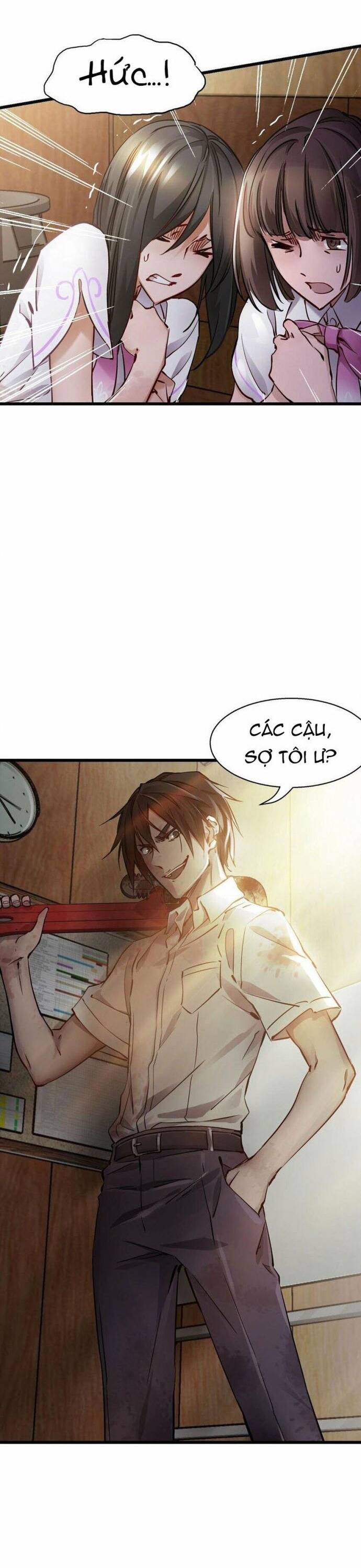 Kỹ Thuật Sư Tại Mạt Thế Chap 1 - Next Chap 2