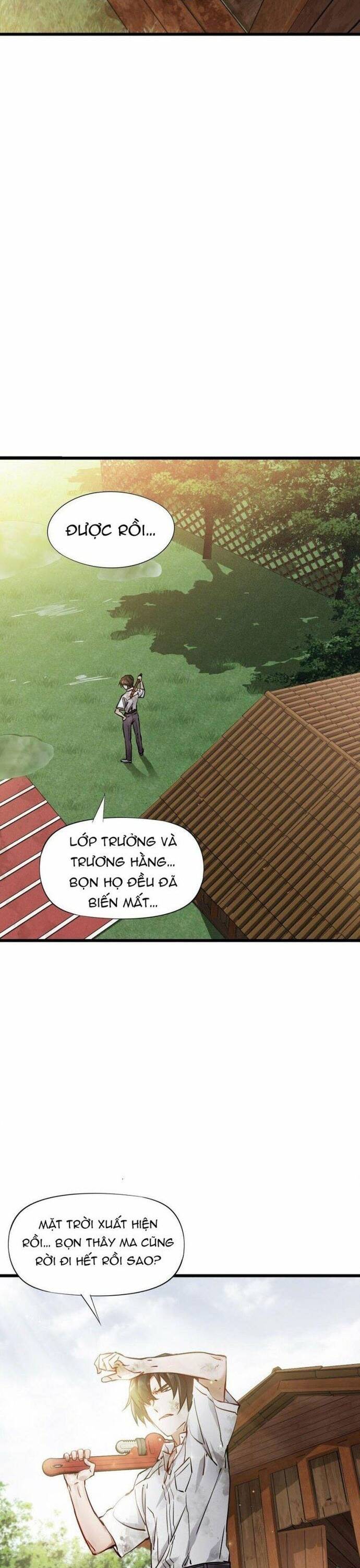 Kỹ Thuật Sư Tại Mạt Thế Chap 1 - Next Chap 2