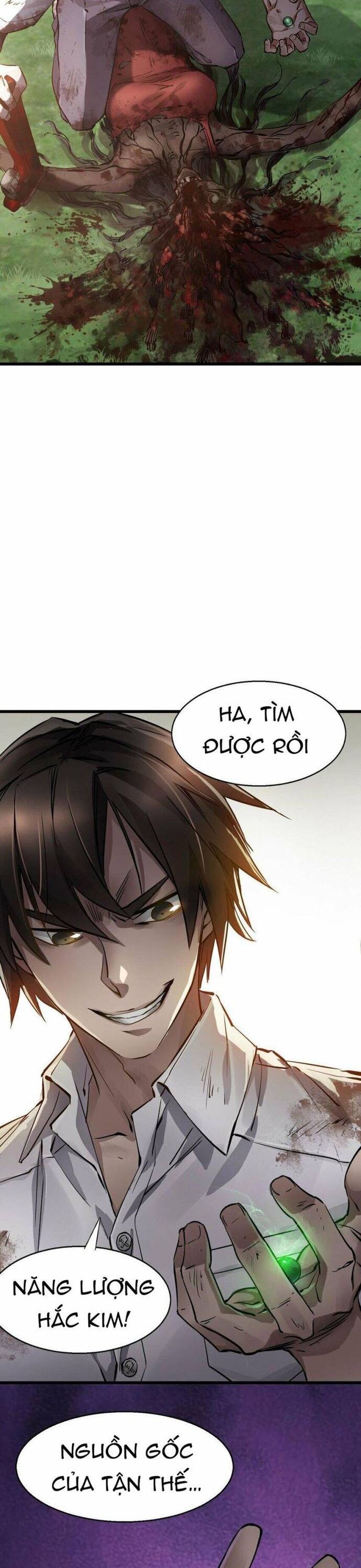Kỹ Thuật Sư Tại Mạt Thế Chap 1 - Next Chap 2