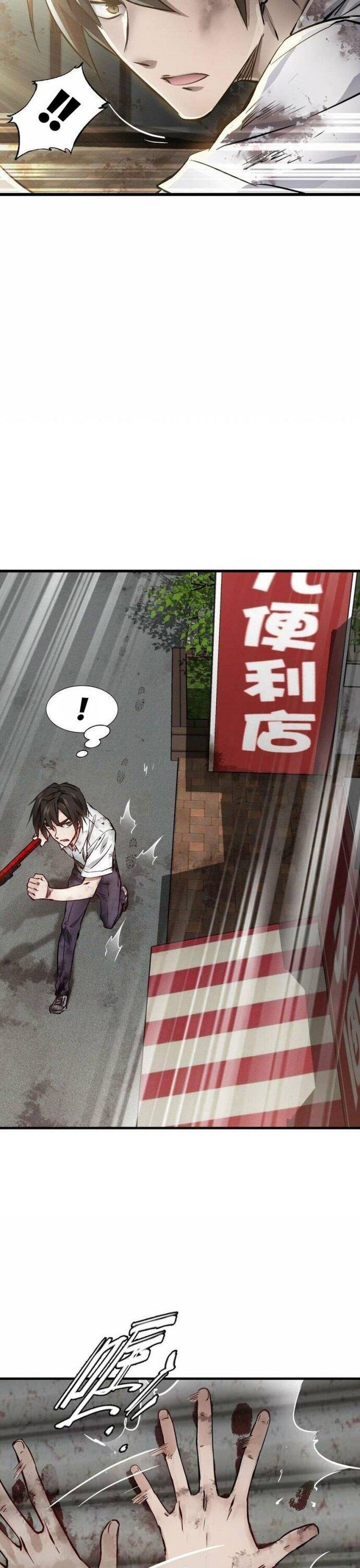 Kỹ Thuật Sư Tại Mạt Thế Chap 3 - Next Chap 4
