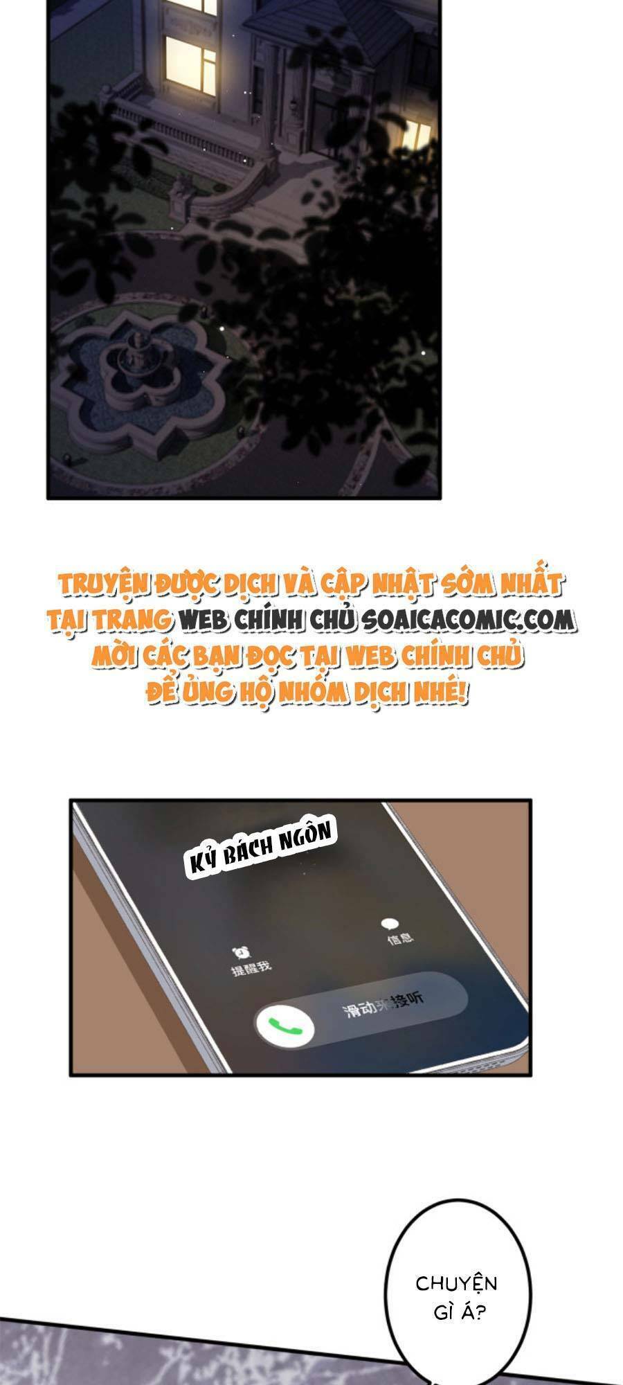 Kỷ Tổng Kiều Thê Vừa Hung Vừa Sủng Chap 11 - Next Chap 12
