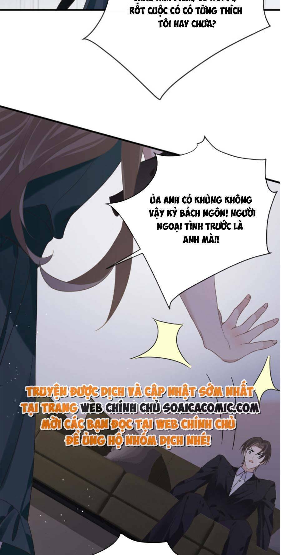 Kỷ Tổng Kiều Thê Vừa Hung Vừa Sủng Chap 11 - Next Chap 12