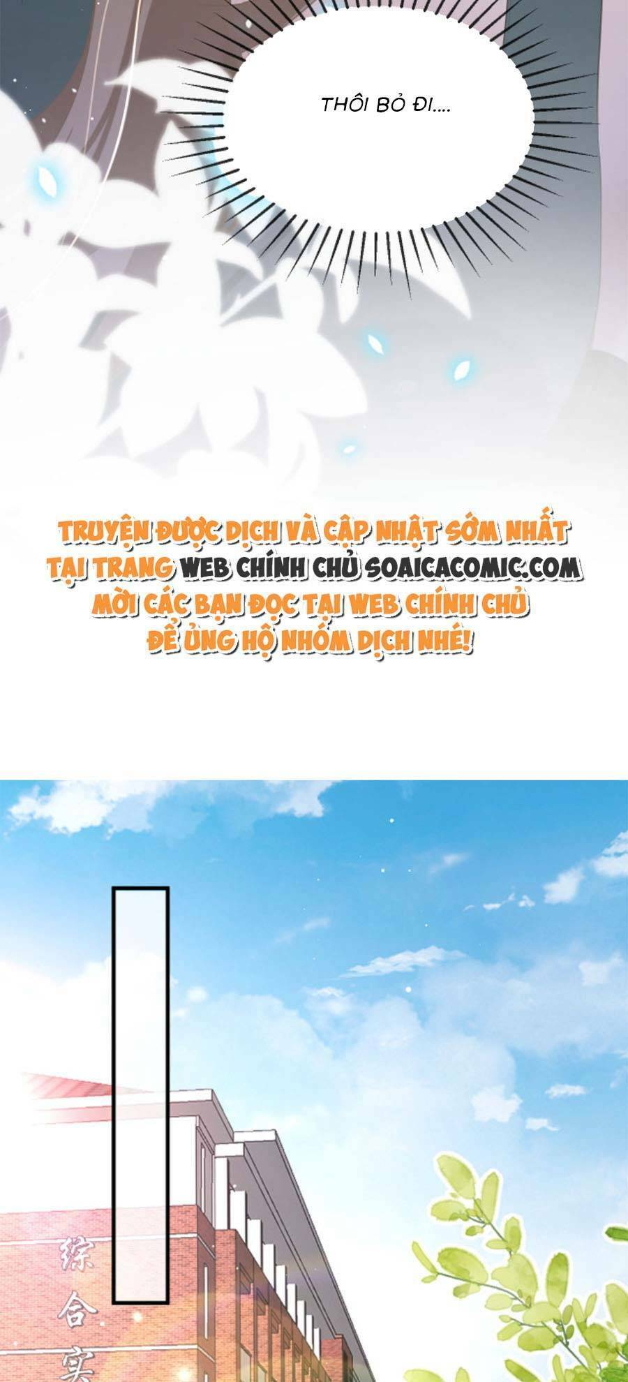 Kỷ Tổng Kiều Thê Vừa Hung Vừa Sủng Chap 11 - Next Chap 12