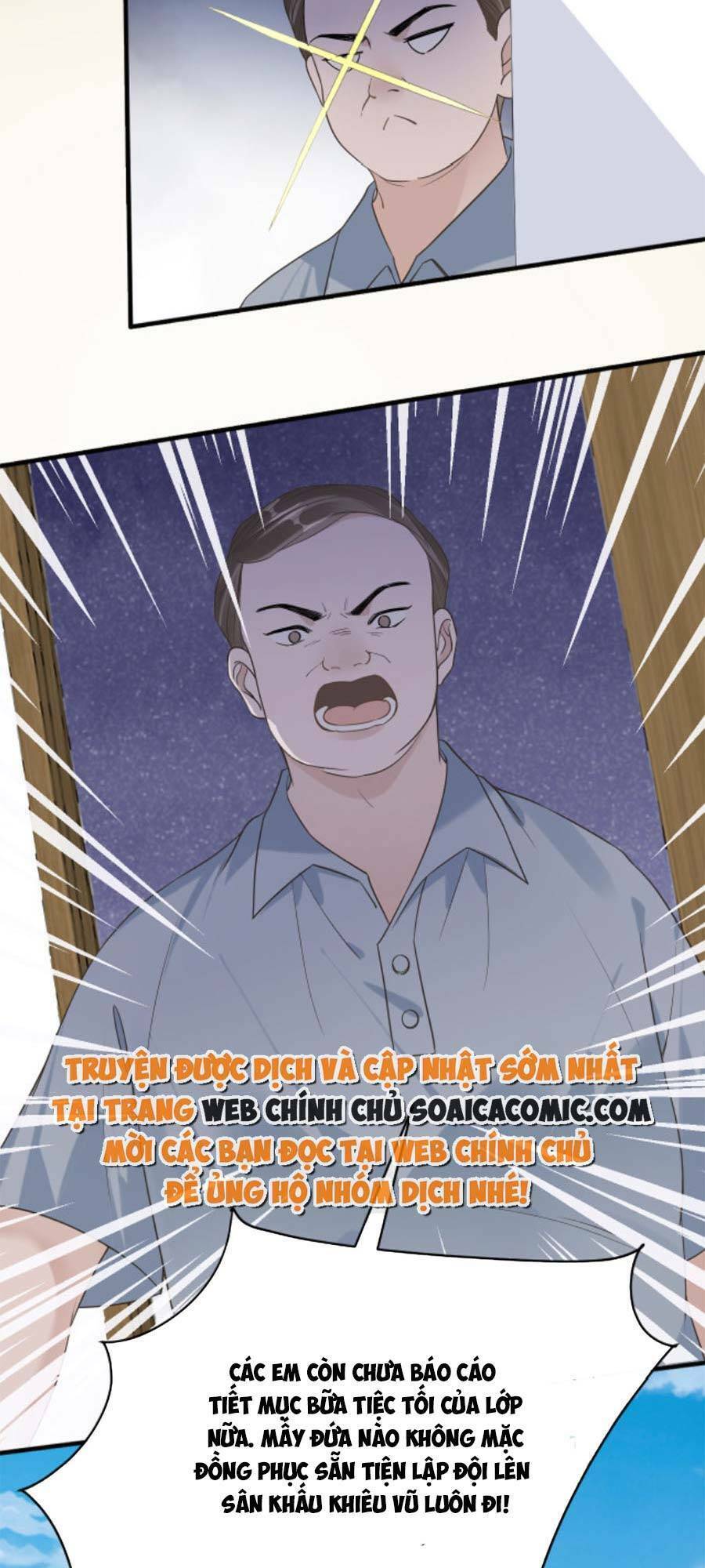 Kỷ Tổng Kiều Thê Vừa Hung Vừa Sủng Chap 11 - Next Chap 12