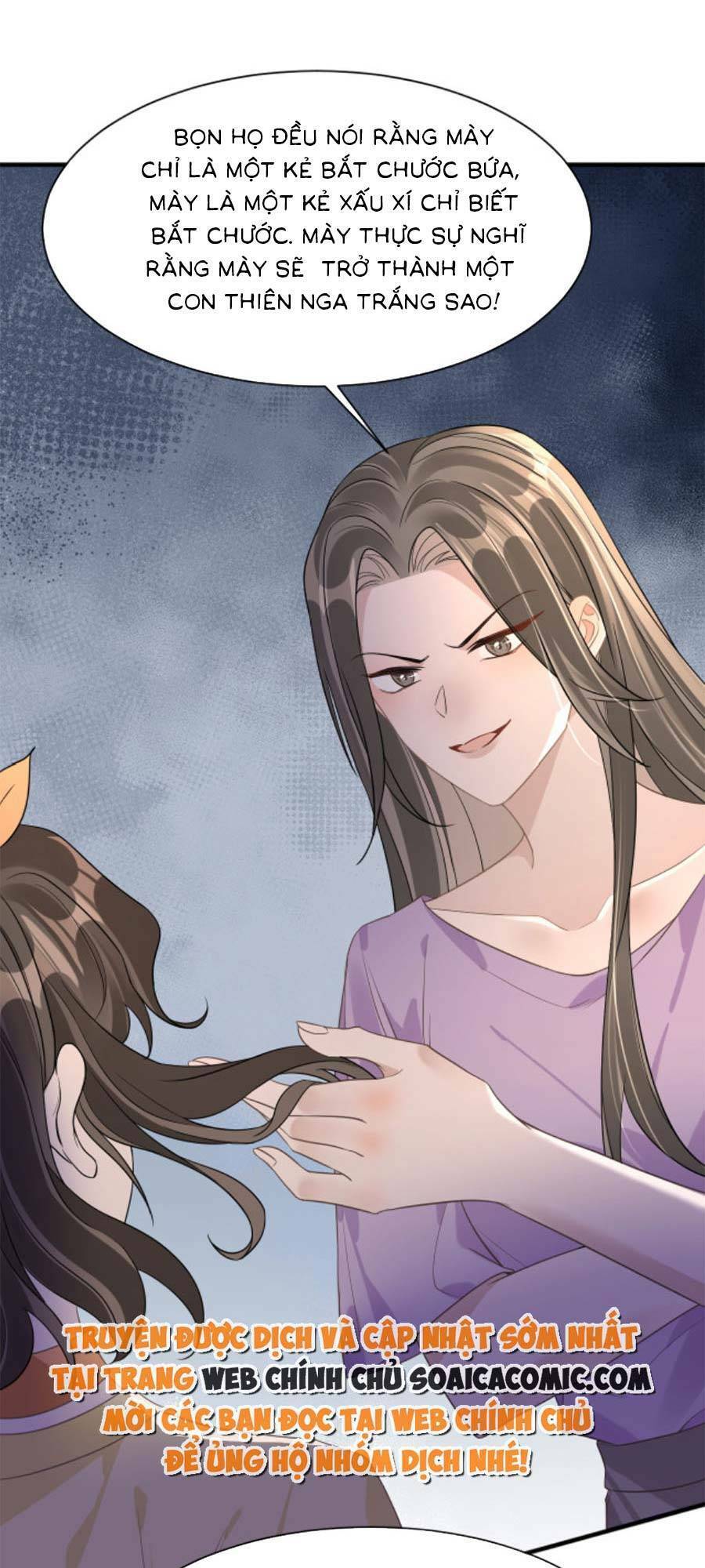 Kỷ Tổng Kiều Thê Vừa Hung Vừa Sủng Chap 11 - Next Chap 12