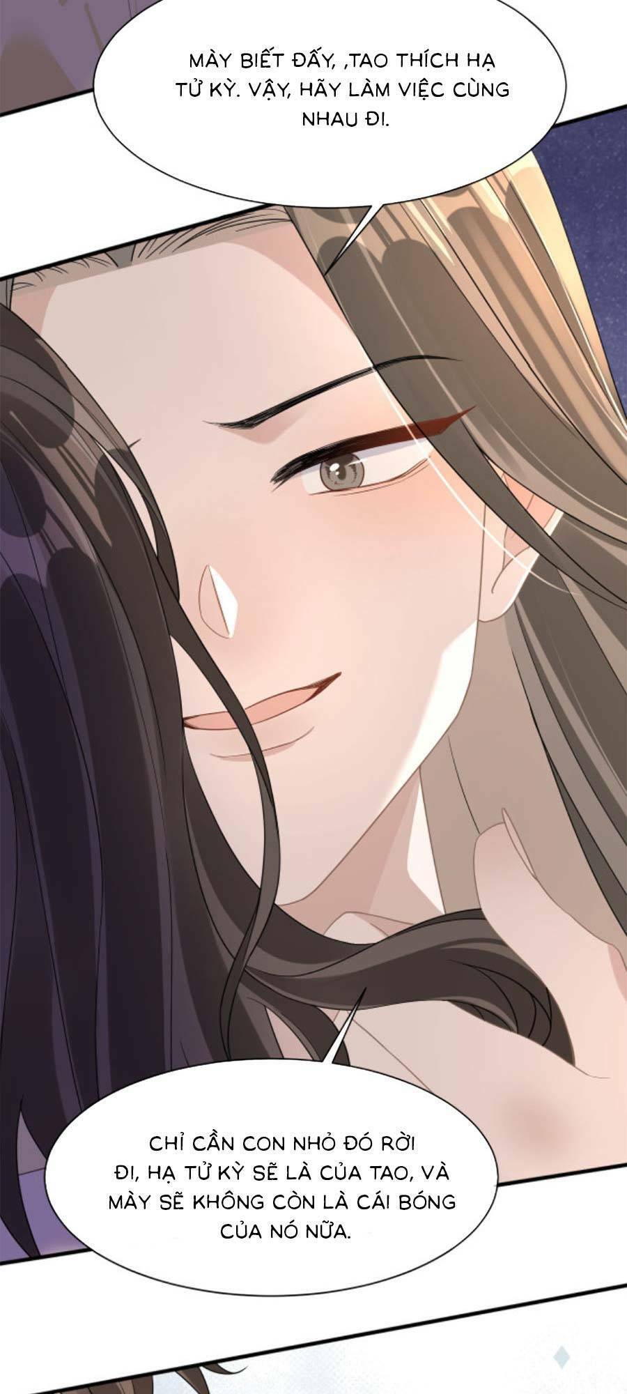 Kỷ Tổng Kiều Thê Vừa Hung Vừa Sủng Chap 11 - Next Chap 12