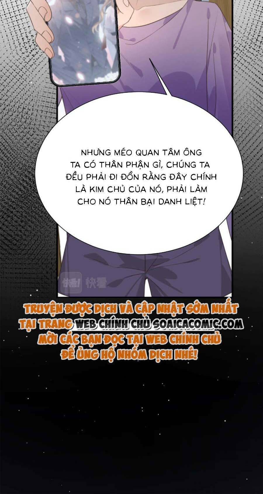 Kỷ Tổng Kiều Thê Vừa Hung Vừa Sủng Chap 11 - Next Chap 12