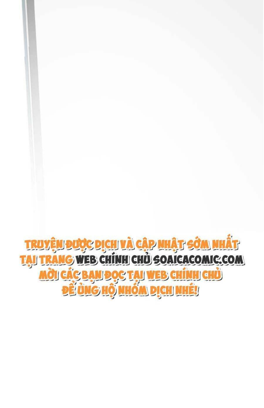 Kỷ Tổng Kiều Thê Vừa Hung Vừa Sủng Chap 11 - Next Chap 12